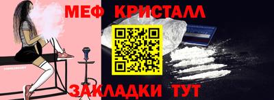 PSILOCYBIN Белорецк