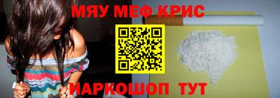 PSILOCYBIN Белорецк