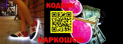 PSILOCYBIN Белорецк