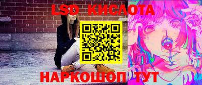 PSILOCYBIN Белорецк