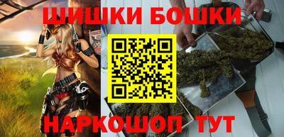 амф Белореченск