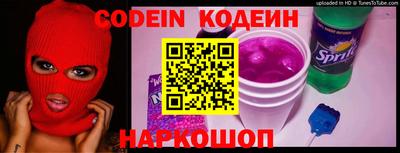 PSILOCYBIN Белорецк