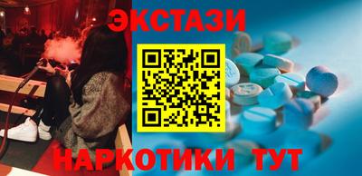 PSILOCYBIN Белорецк