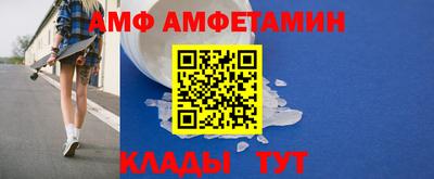 PSILOCYBIN Белорецк
