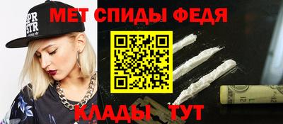 PSILOCYBIN Белорецк