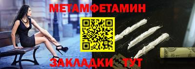 PSILOCYBIN Белорецк
