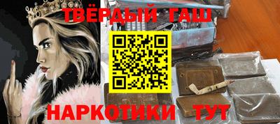 PSILOCYBIN Белорецк