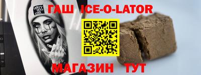 PSILOCYBIN Белорецк