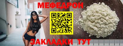 PSILOCYBIN Белорецк